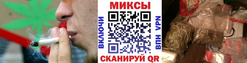 как найти   Елец  Бутират GHB 