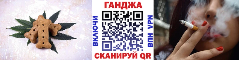 даркнет сайт  Елец  Cannafood конопля 