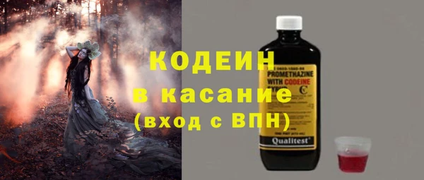 MDMA Premium VHQ Новодвинск