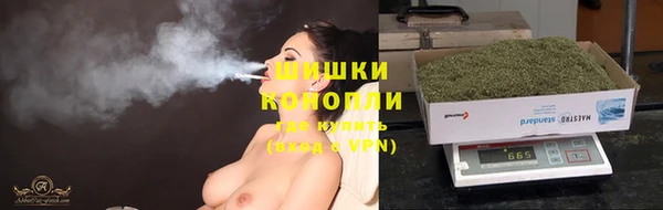 mdma Домодедово