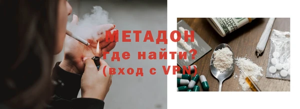 амф Галич