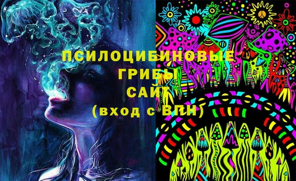 не бодяженный Березники