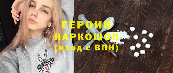 МДПВ Гвардейск