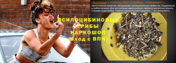 MDMA Premium VHQ Новодвинск