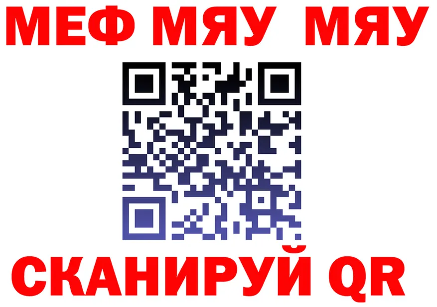 APVP СК рабочий сайт площадка OMG Елец